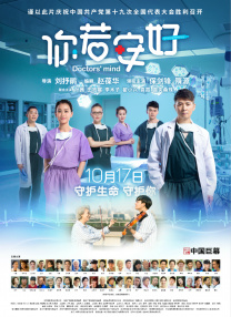 丁香五月网久久综合